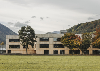 Volksschule Altenstadt © Angela Lamprecht